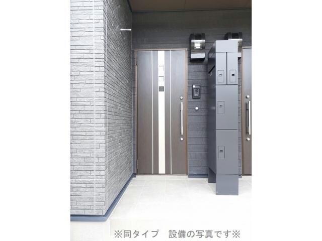 物件内観写真15　