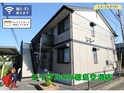 サンメイユウＡ
