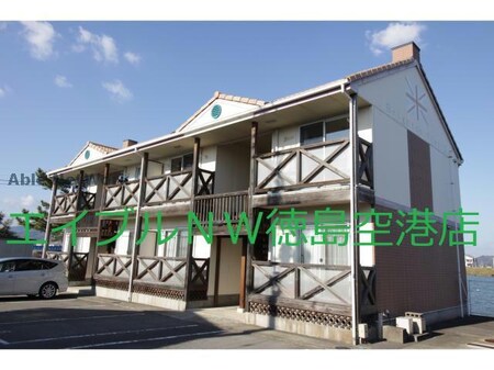 ブライトンフラットⅡ外観写真