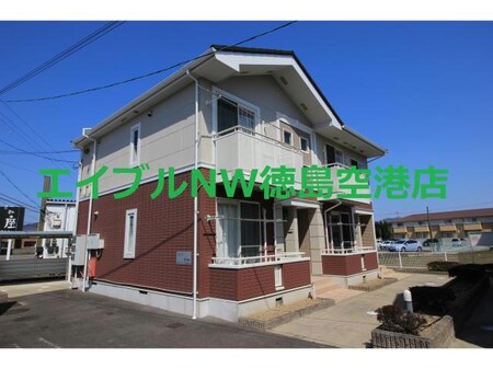 ルミナス藍住Ｂ外観写真