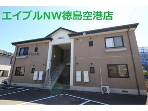 パークハウス北島Ａ外観写真