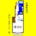 グレースコートＢの間取図