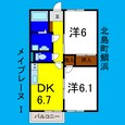 メイプレーヌⅠの間取図