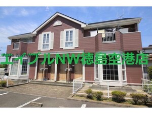 グリーンヒルＴＡＤＡ　Ａ外観写真