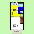 北島ハイツの間取図