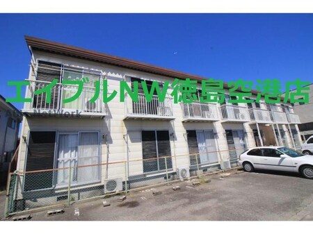 北島ハイツ外観写真