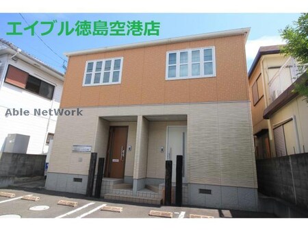 シャーメゾンクラヴィエ北島外観写真