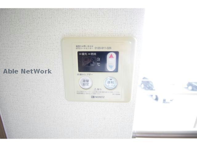 物件内観写真10　