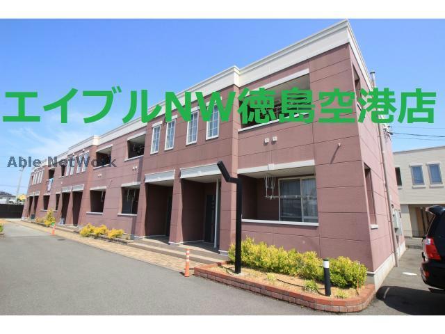 グランシャトー北島