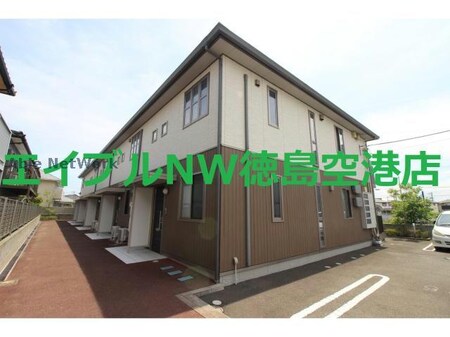 すまいる倶楽部外観写真