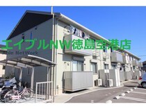 セジュール藍の外観写真