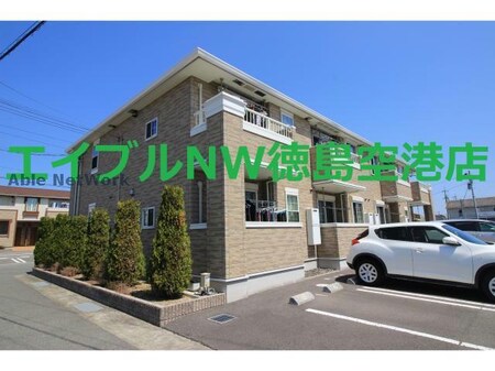グレイスコート１番館外観写真
