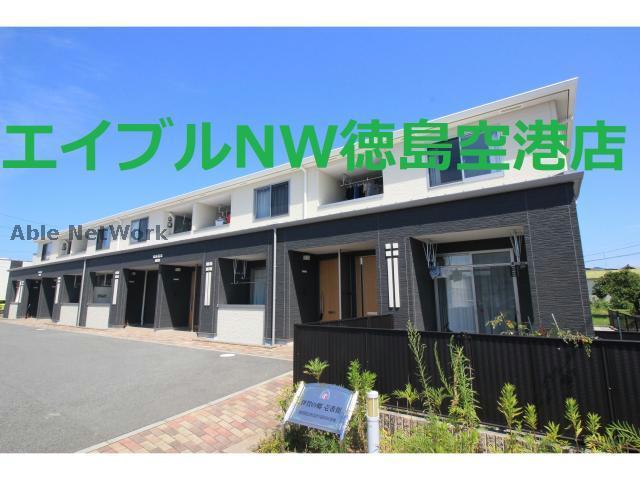 伊賀の郷壱番館