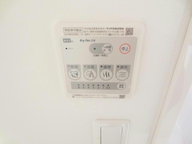 物件内観写真14　