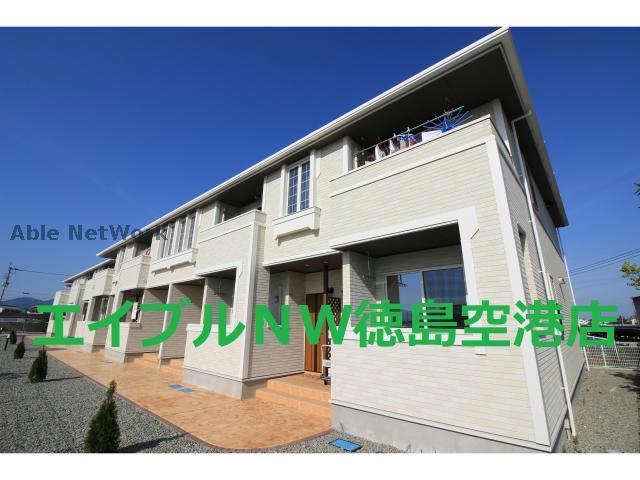 アヴォンリーⅡ