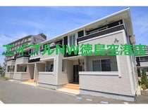 ファミールｆｕｌｆｕｌ　Aの外観写真