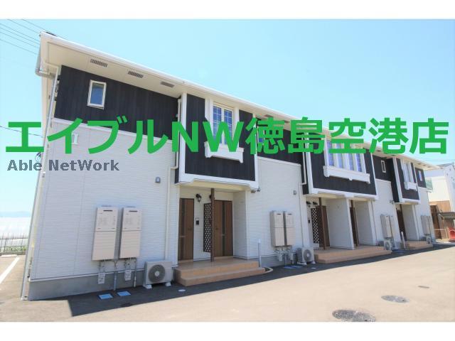 センターポイントⅡ