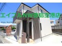北島町高房戸建て（RH）