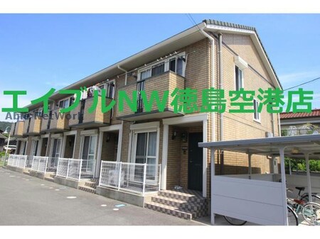 ロイヤルコートＢ外観写真