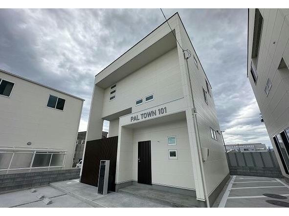 パルタウン