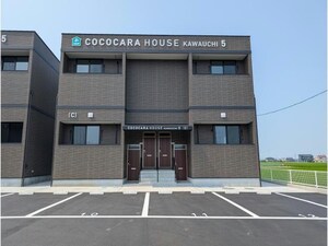 ココカラハウス川内5外観写真