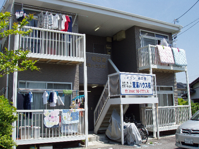 メゾン明日香