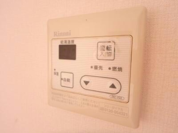 その他設備(その他設備105)