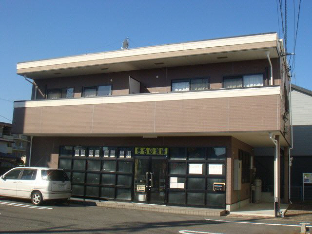 イースト・ワン