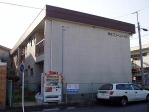 知立ｸﾞﾘｰﾝﾊｲﾂ外観写真