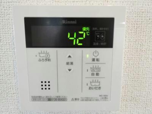 空調設備(同型モデル)