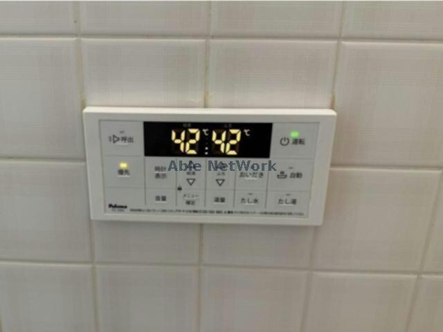 物件内観写真16　