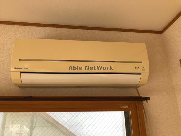 空調設備