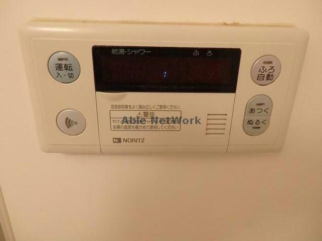 物件内観写真13　