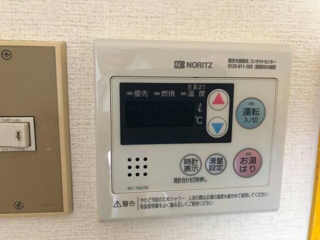 物件内観写真19　