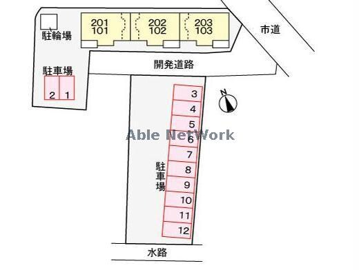 物件内観写真16　