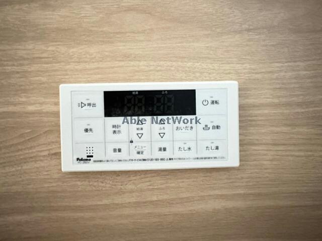 物件内観写真11　