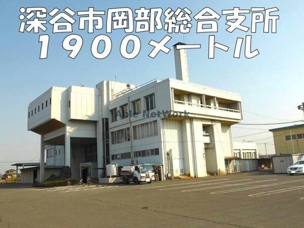 周辺環境