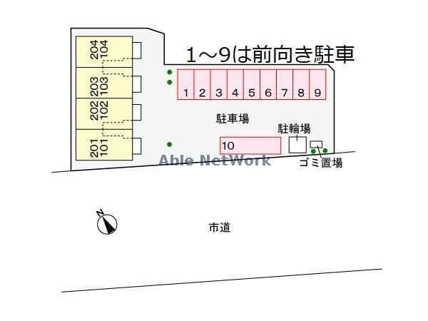 内観写真