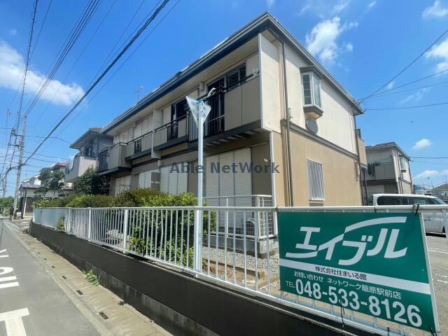 物件外観写真1　(A棟)