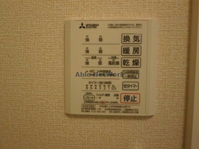 物件内観写真18　