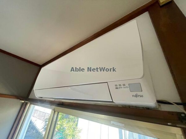 空調設備