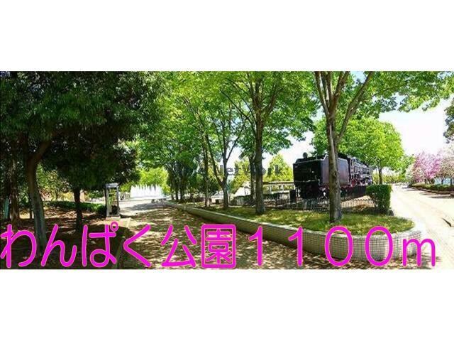 物件外観写真10　