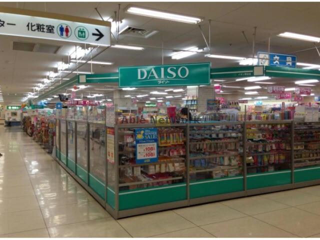 ダイソーイオン熊谷店