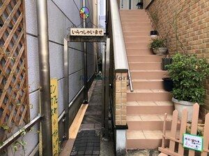 本町店舗奥外観写真