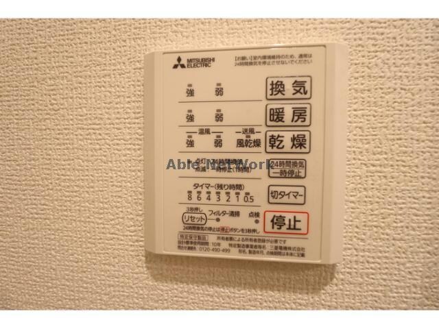 物件内観写真15　