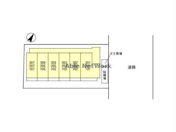周辺環境