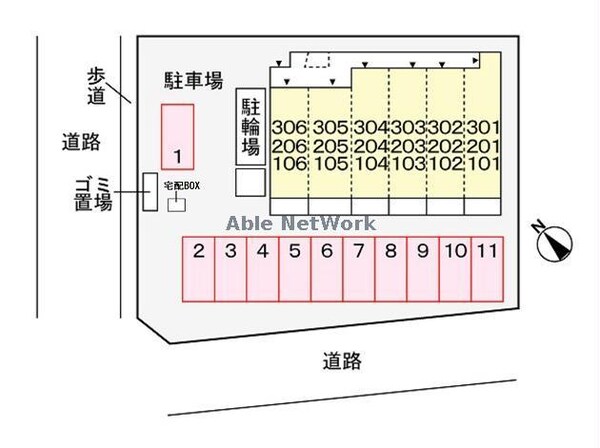 周辺環境