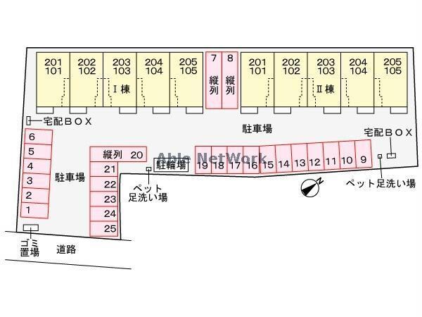 周辺環境