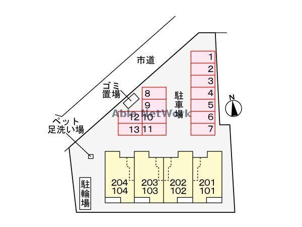 物件内観写真16　