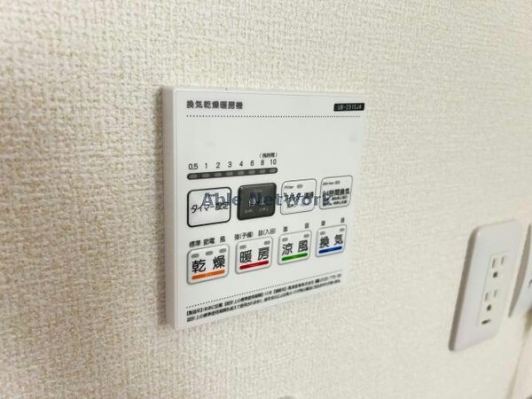 バス／シャワールーム等
